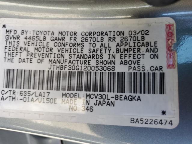 2002 Lexus Es 300 VIN: JTHBF30G120053068 Lot: 50381834