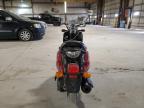 Lot #3023056349 2009 YAMAHA YJ125