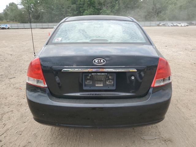 2008 Kia Spectra Ex VIN: KNAFE121585503672 Lot: 51077694