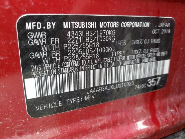 2020 Mitsubishi Outlander Sport Es VIN: JA4AR3AUXLU010023 Lot: 51397354