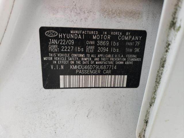 2009 Hyundai Elantra Gls VIN: KMHDU46D79U687714 Lot: 53047954