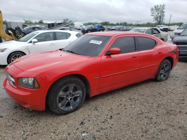 Lot #2501537317 2010 DODGE CHARGER R/ salvage car