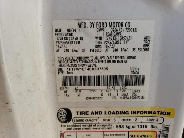 2014 Ford F-150 - Image 12