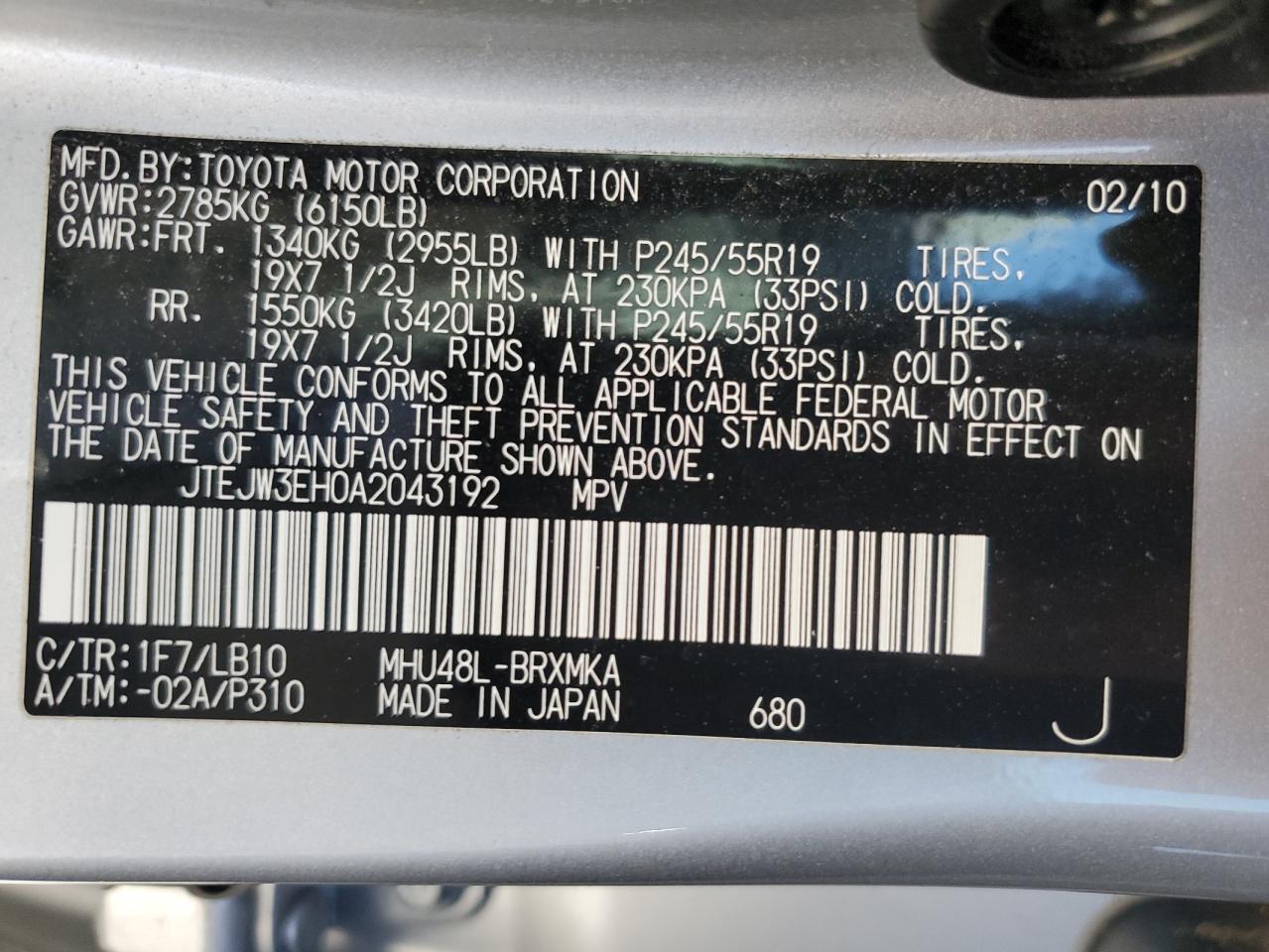 JTEJW3EH0A2043192 2010 Toyota Highlander Hybrid Limited