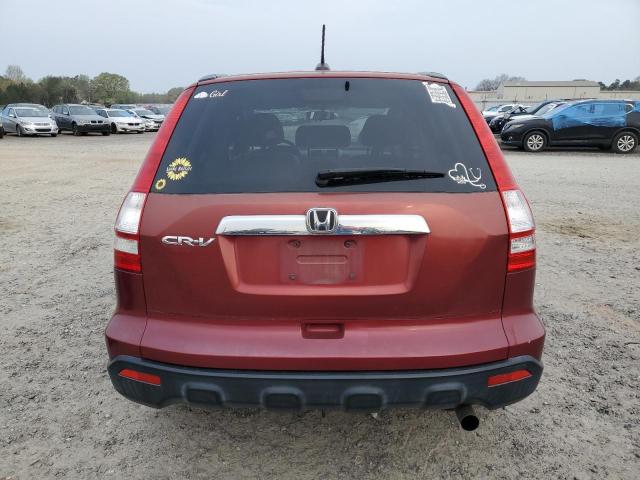 2008 Honda Cr-V Exl VIN: JHLRE48748C017480 Lot: 48649344