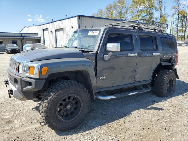 Lot #2490134018 2008 HUMMER H3 salvage car