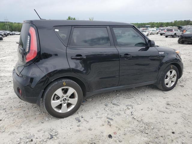 2017 Kia Soul VIN: KNDJN2A24H7473534 Lot: 51139504