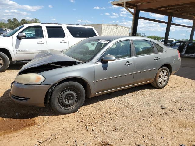 2007 Chevrolet Impala Ls VIN: 2G1WB58K679345095 Lot: 49676014
