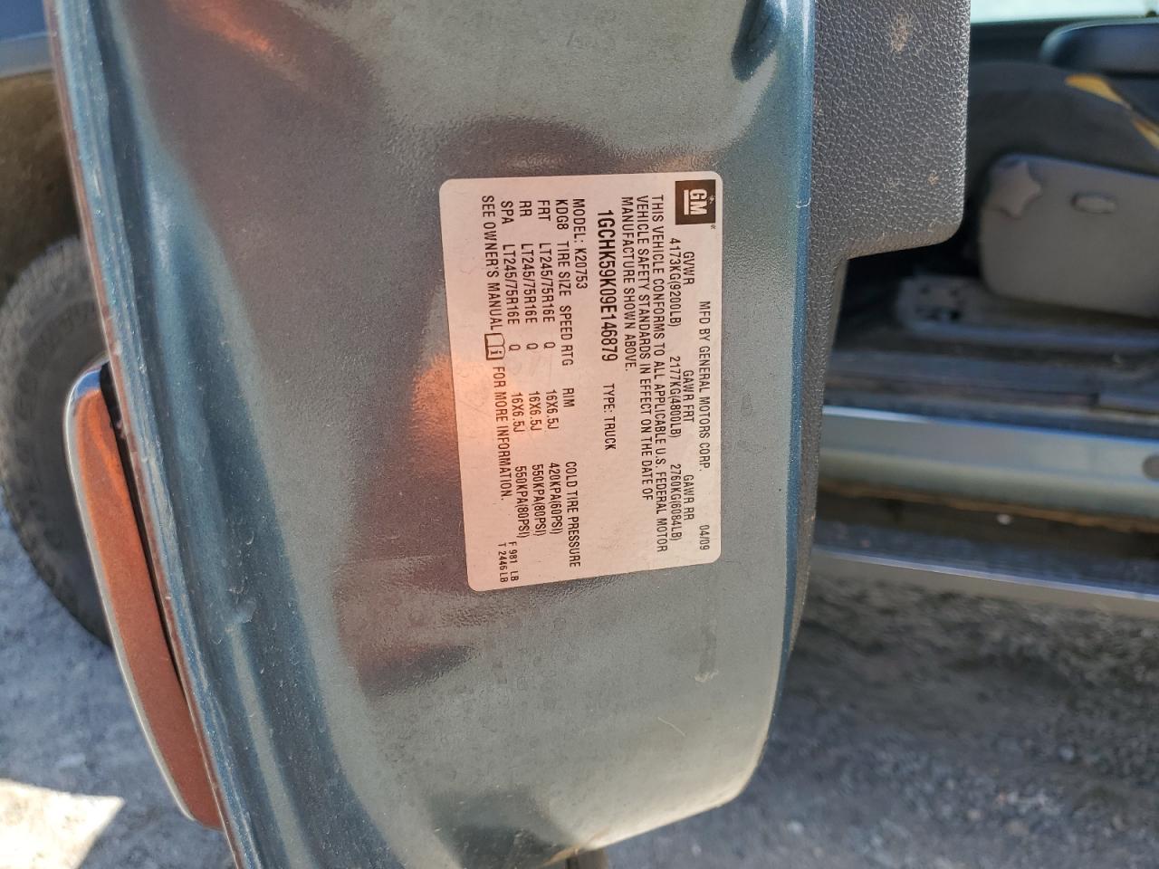 1GCHK59K09E146879 2009 Chevrolet Silverado K2500 Heavy Duty Lt