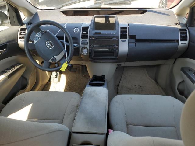 2006 Toyota Prius VIN: JTDKB20U967520098 Lot: 51712994