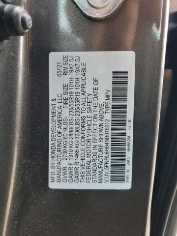 5FNRL6H84NB016612 Honda Odyssey TO 13