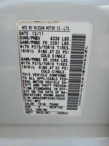 2012 Nissan Rogue S VIN: JN8AS5MT9CW273590 Lot: 49794474