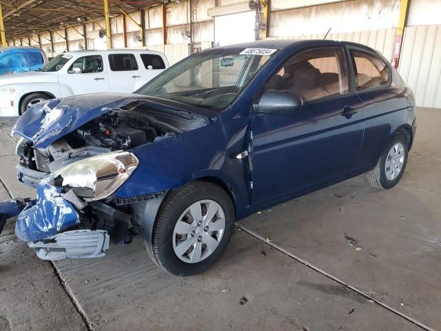 2009 Hyundai Accent Gs VIN: KMHCM36C29U137026 Lot: 48075034