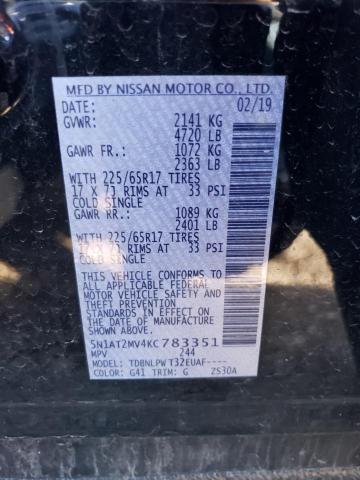 2019 Nissan Rogue S VIN: 5N1AT2MV4KC783351 Lot: 51351714