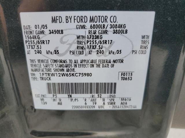 2005 Ford F150 Supercrew VIN: 1FTRW12W65KC75980 Lot: 50531994