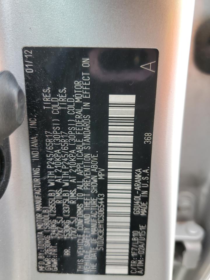 5TDZK3EH1CS065443 2012 Toyota Highlander Base