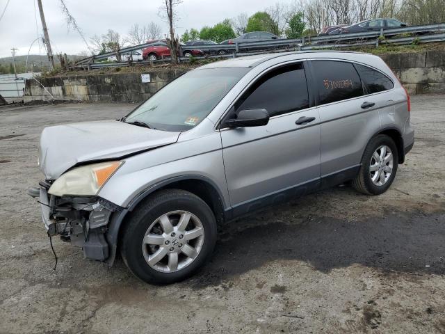 2007 Honda Cr-V Ex VIN: JHLRE48567C070601 Lot: 53002754