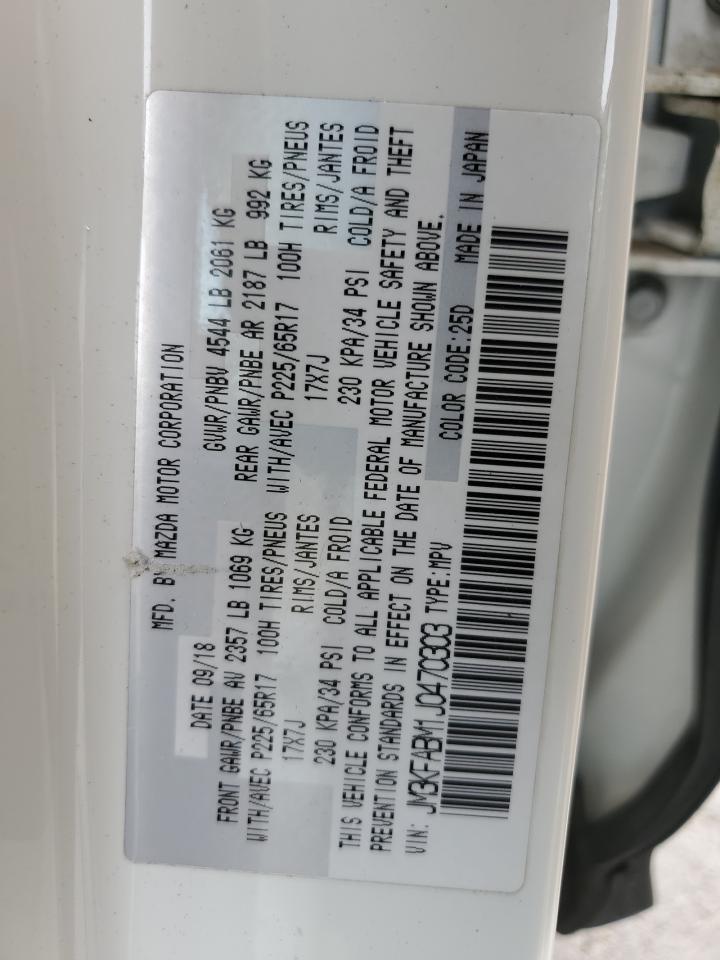 JM3KFABM1J0470303 2018 Mazda Cx-5 Sport