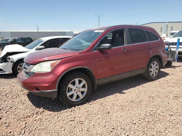 2011 Honda Cr-V Se VIN: 5J6RE3H48BL015231 Lot: 51706584