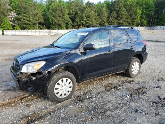 2007 Toyota Rav4 VIN: JTMZD33V076041076 Lot: 51724754