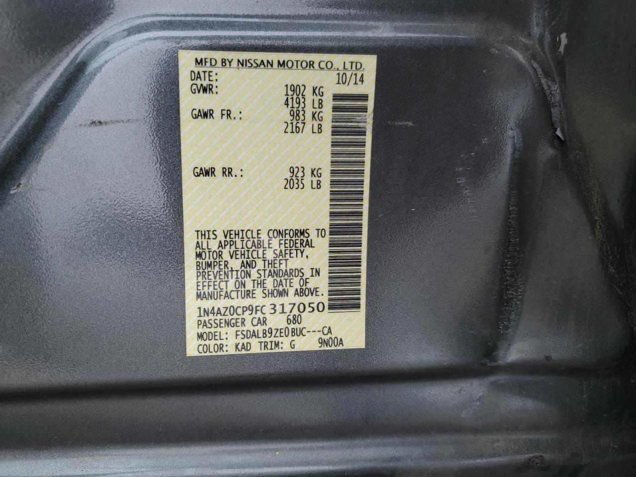 1N4AZ0CP9FC317050 2015 Nissan Leaf S