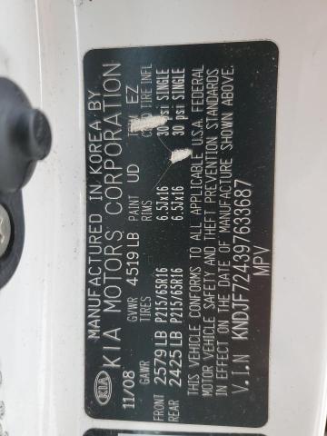 2009 Kia Sportage Lx VIN: KNDJF724397633687 Lot: 51293964