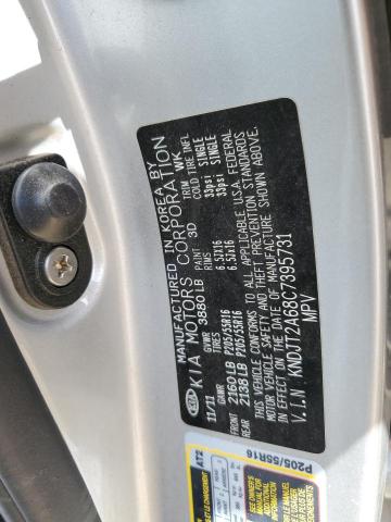 2012 Kia Soul + VIN: KNDJT2A68C7395731 Lot: 49561924