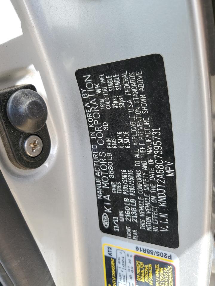 KNDJT2A68C7395731 2012 Kia Soul +