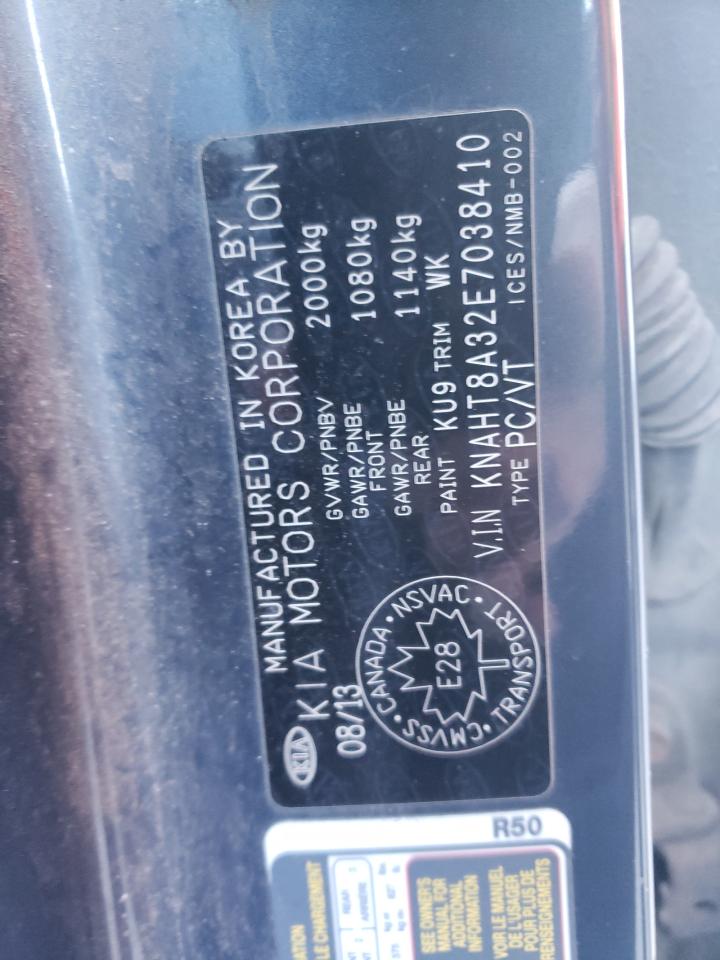 2014 Kia Rondo vin: KNAHT8A32E7038410