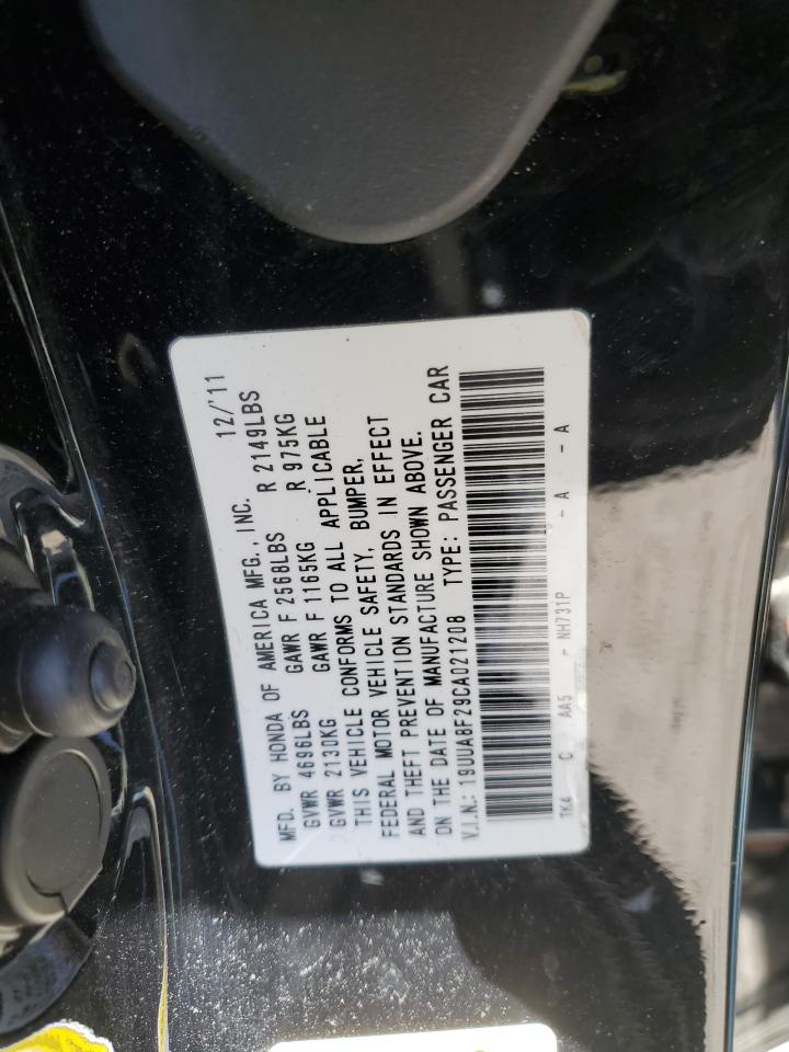 19UUA8F29CA021208 2012 Acura Tl