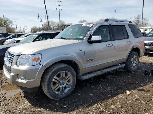 2007 Ford Explorer Limited VIN: 1FMEU75867UA89606 Lot: 49728834