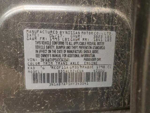 2017 NISSAN SENTRA S - 3N1AB7AP5HY343541