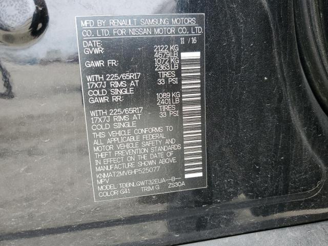 2017 NISSAN ROGUE S - KNMAT2MV6HP525077