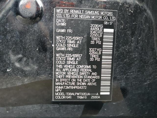 2017 NISSAN ROGUE S - KNMAT2MT6HP614372