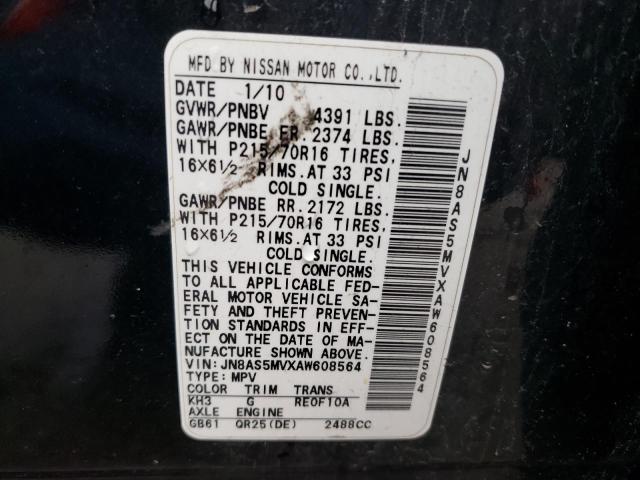 2010 Nissan Rogue S VIN: JN8AS5MVXAW608564 Lot: 51067204