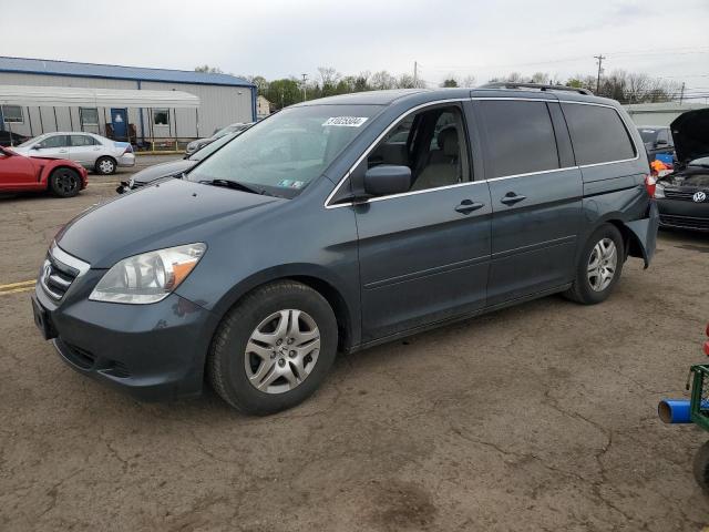 2005 Honda Odyssey Exl VIN: 5FNRL38725B132641 Lot: 51025504