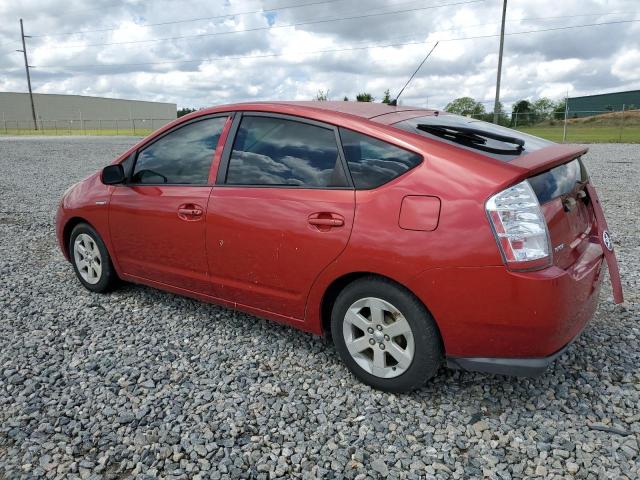 2007 Toyota Prius VIN: JTDKB20U577617445 Lot: 50497994