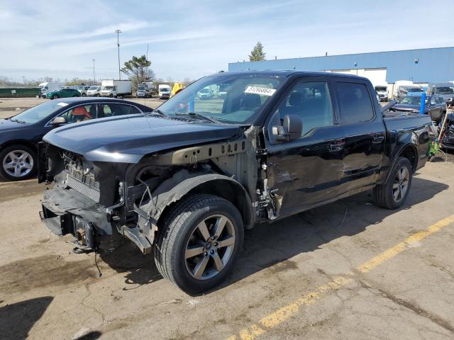 2017 Ford F150 Supercrew VIN: 1FTEW1EP0HFB65345 Lot: 51266864