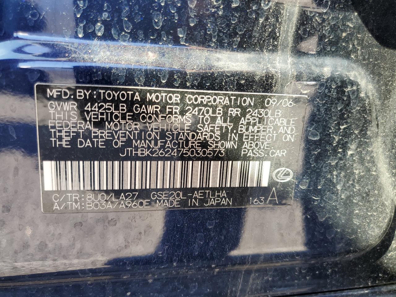 JTHBK262475030573 2007 Lexus Is 250