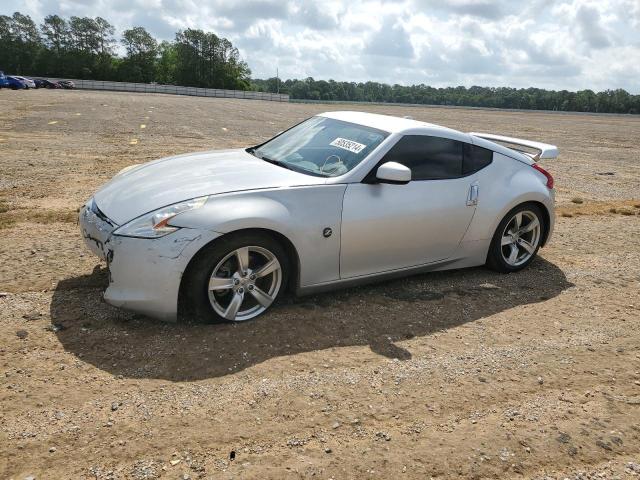 2012 Nissan 370Z Base VIN: JN1AZ4EH2CM560800 Lot: 50535214