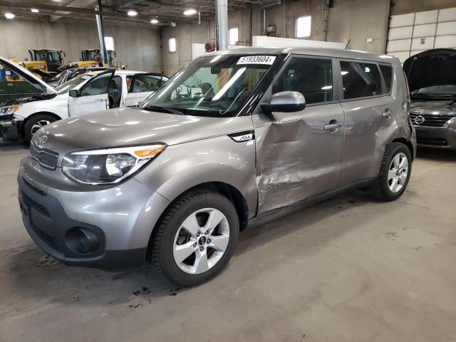 VIN KNDJN2A25J7623740 2018 KIA Soul no.1