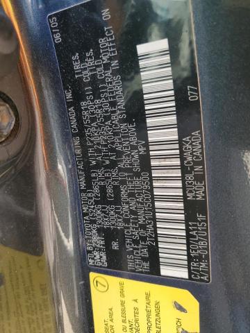 2005 Lexus Rx 330 VIN: 2T2HA31U15C079500 Lot: 51232814