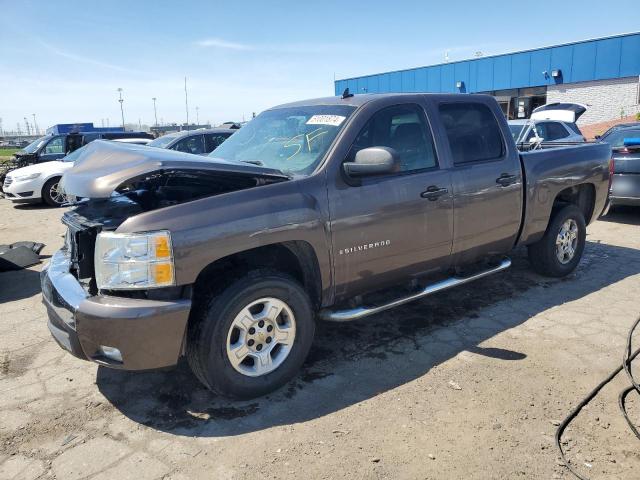 Lot #2473395109 2007 CHEVROLET 1500 SILVE salvage car