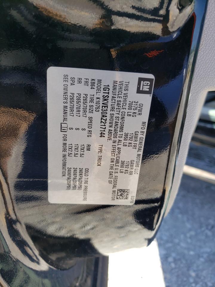 1GTSKVE30AZ217144 2010 GMC Sierra K1500 Sle