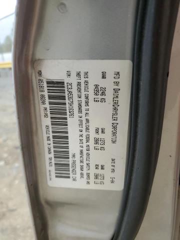 2005 Chrysler 300 Touring VIN: 2C3JA53G75H163761 Lot: 51331274