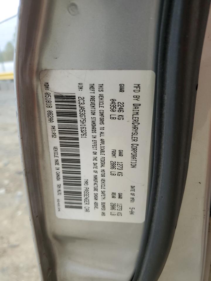 2C3JA53G75H163761 2005 Chrysler 300 Touring