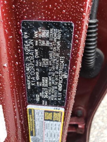 2023 KIA SPORTAGE S - KNDPXCAG7P7011473