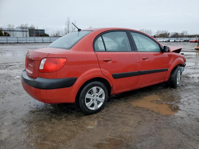 2009 Kia Rio Base VIN: KNADE223596472076 Lot: 50785694