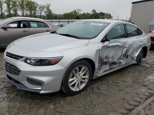 Lot #2492153607 2017 CHEVROLET MALIBU LT salvage car