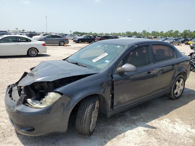 2008 Chevrolet Cobalt Sport VIN: 1G1AM58BX87223315 Lot: 52671984